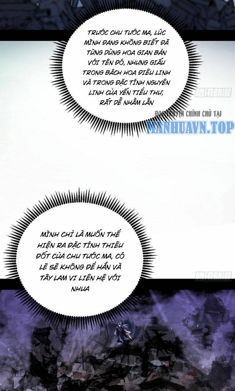 Ta Là Tà Đế Chapter 451 - Trang 2