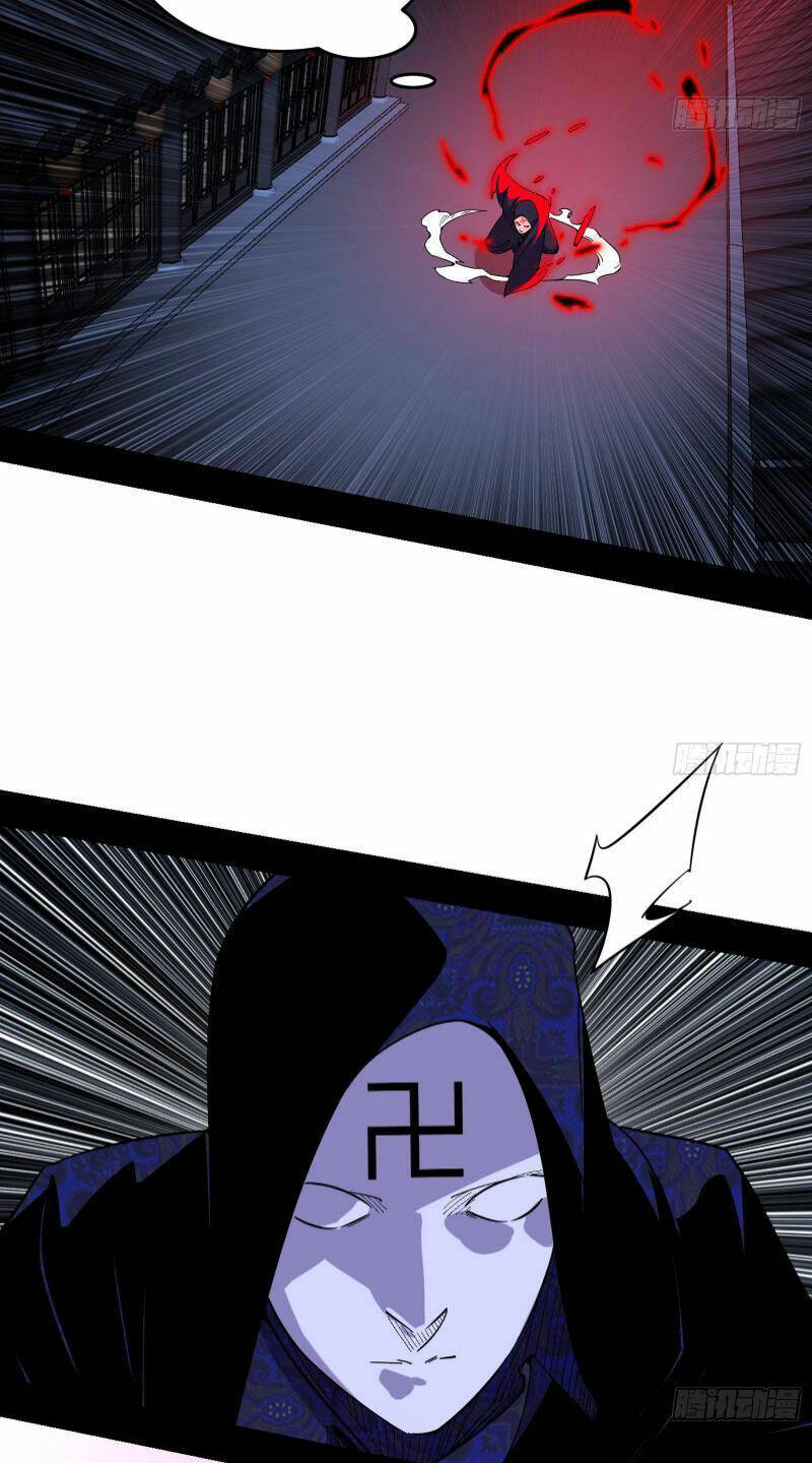 Ta Là Tà Đế Chapter 451 - Trang 2