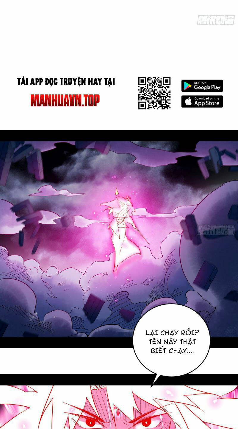 Ta Là Tà Đế Chapter 451 - Trang 2