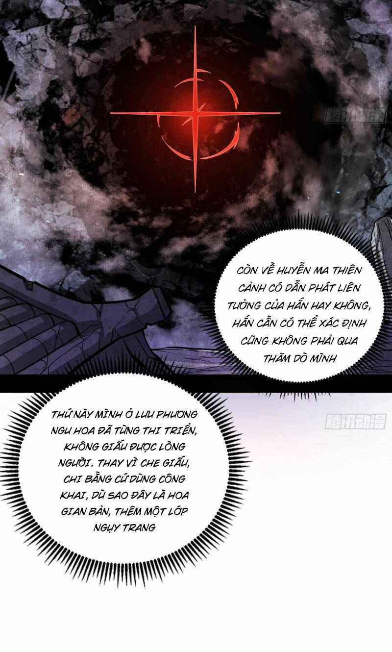 Ta Là Tà Đế Chapter 451 - Trang 2