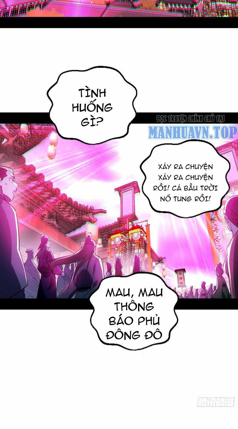Ta Là Tà Đế Chapter 451 - Trang 2