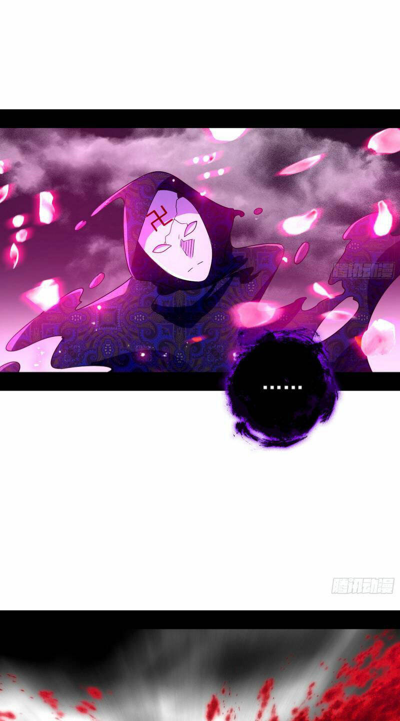 Ta Là Tà Đế Chapter 451 - Trang 2