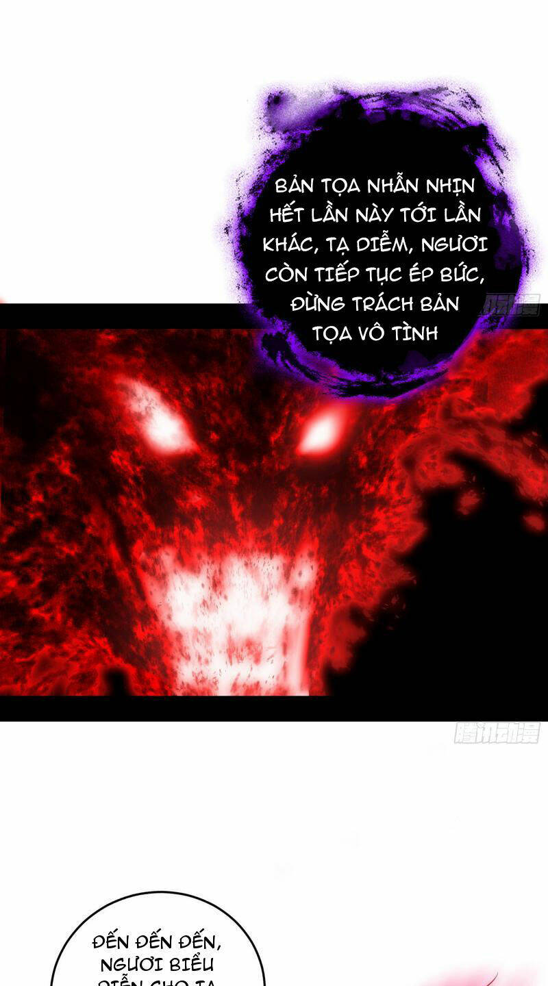 Ta Là Tà Đế Chapter 451 - Trang 2