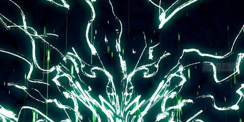 Ta Là Tà Đế Chapter 451 - Trang 2