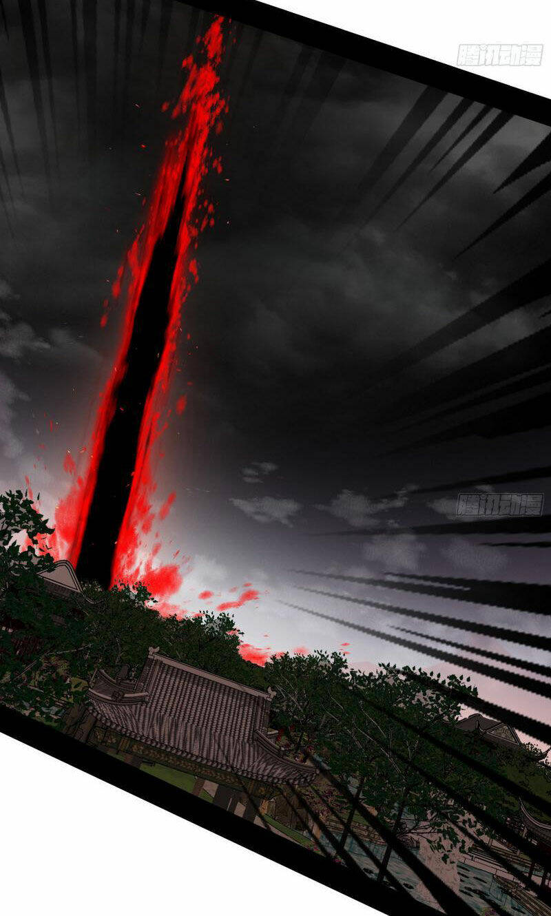 Ta Là Tà Đế Chapter 451 - Trang 2