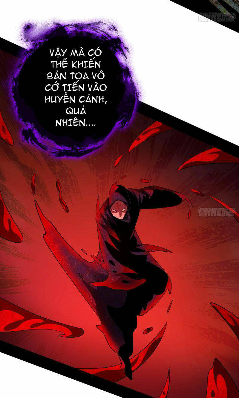 Ta Là Tà Đế Chapter 451 - Trang 2