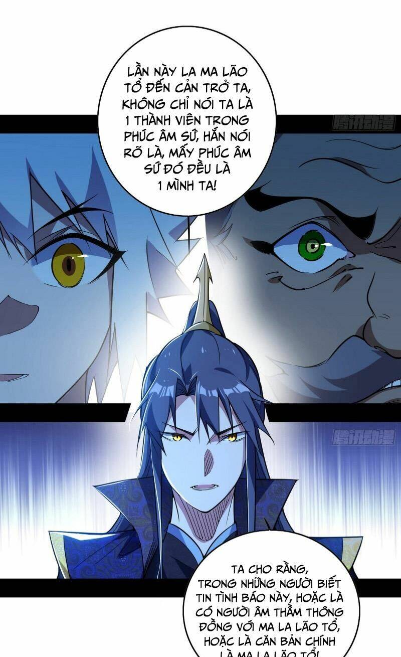 Ta Là Tà Đế Chapter 452 - Trang 2