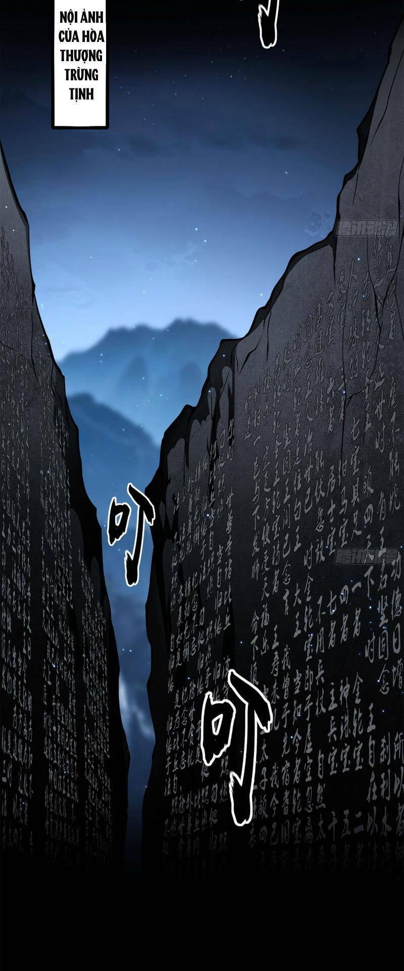 Ta Là Tà Đế Chapter 453 - Trang 2