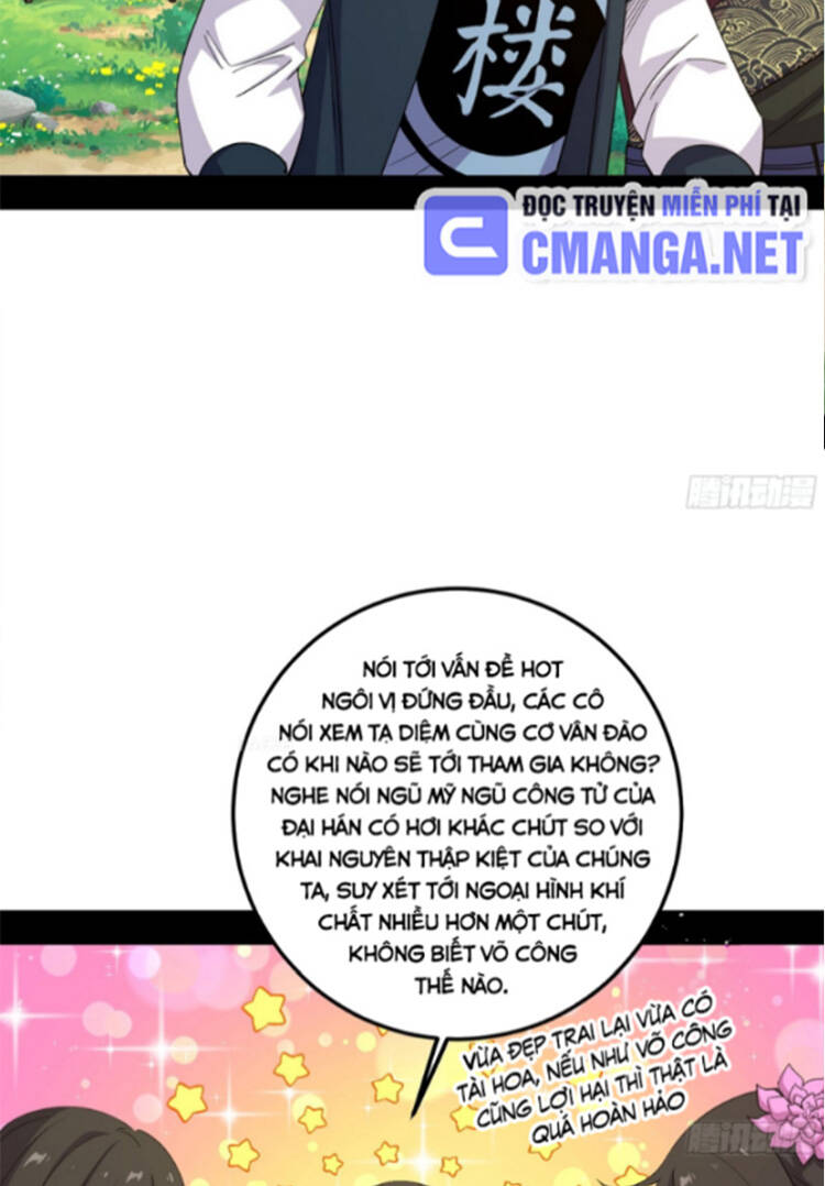 Ta Là Tà Đế Chapter 454 - Trang 2