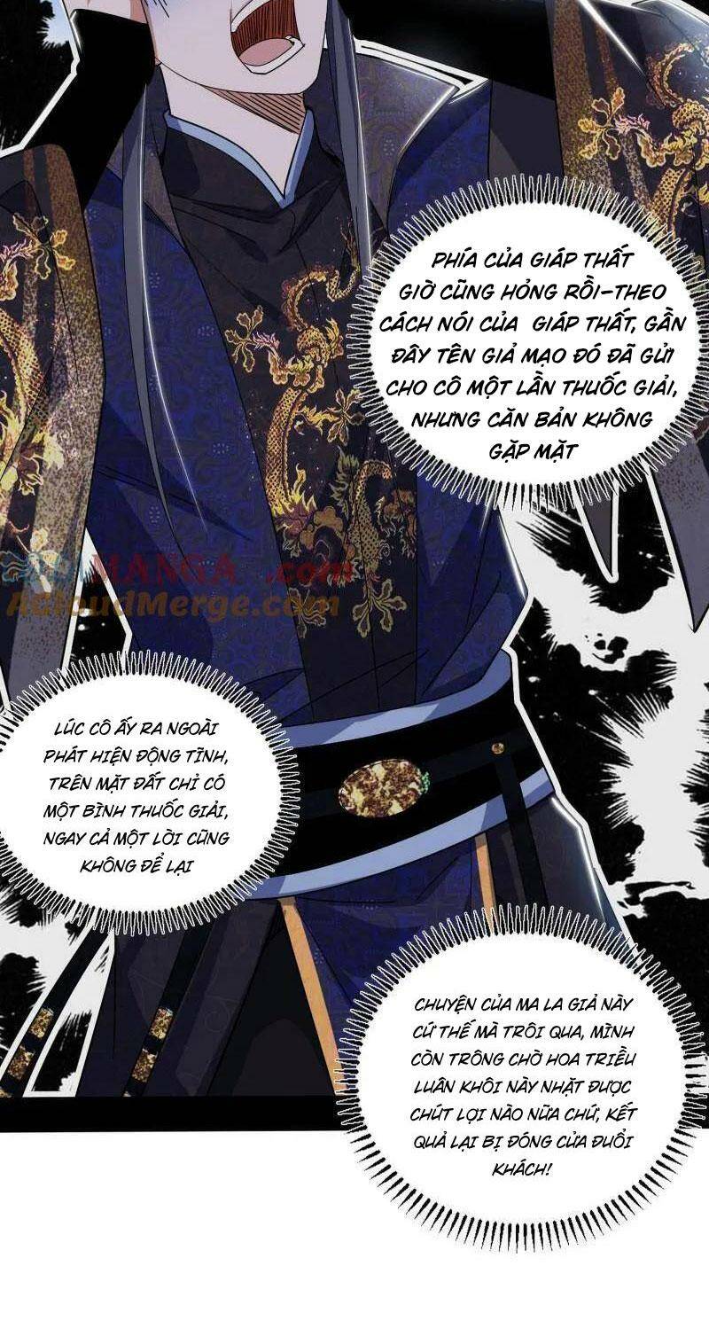 Ta Là Tà Đế Chapter 455 - Trang 2