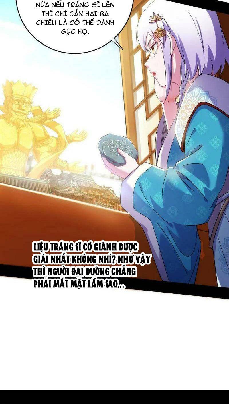 Ta Là Tà Đế Chapter 455 - Trang 2