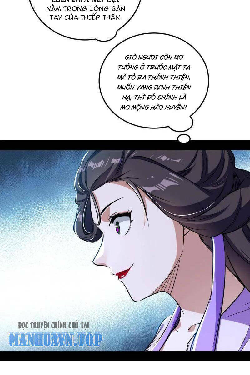 Ta Là Tà Đế Chapter 456 - Trang 2