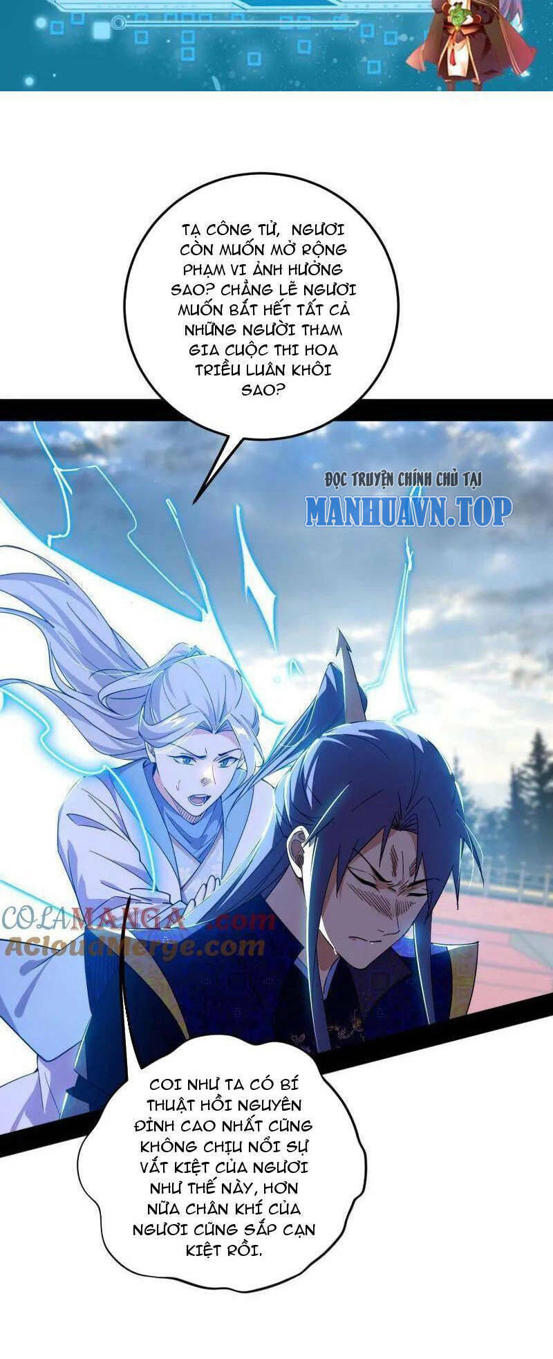 Ta Là Tà Đế Chapter 457 - Trang 2