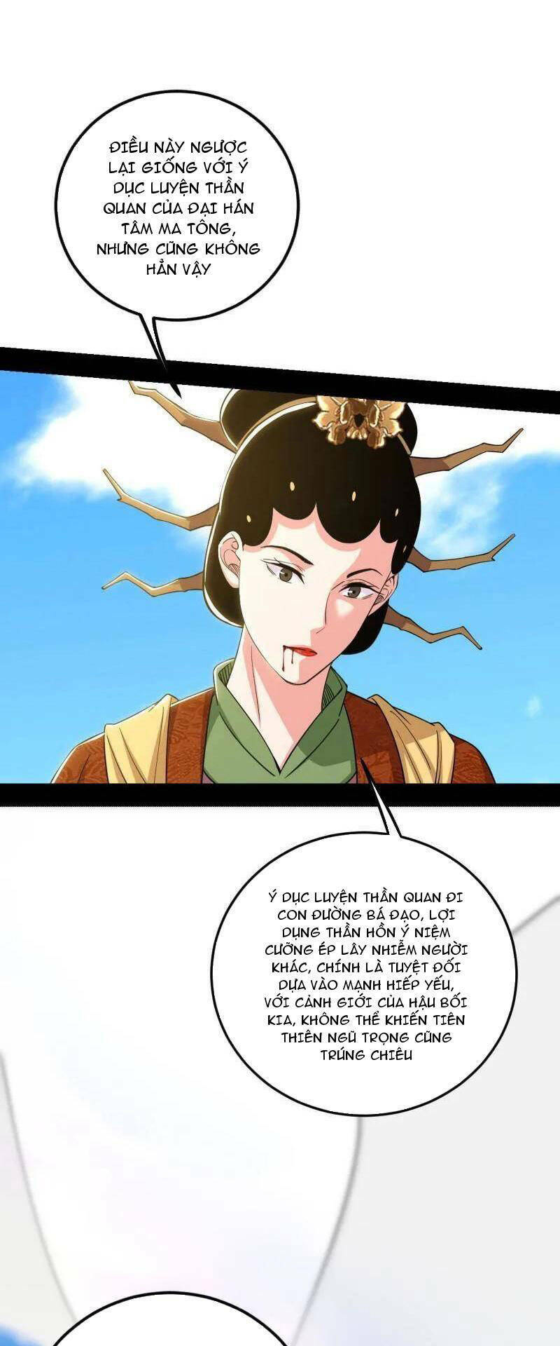 Ta Là Tà Đế Chapter 457 - Trang 2