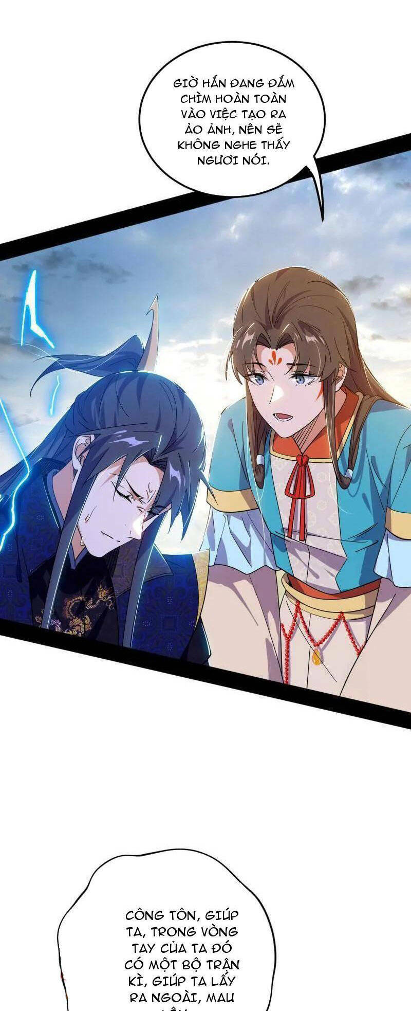 Ta Là Tà Đế Chapter 457 - Trang 2