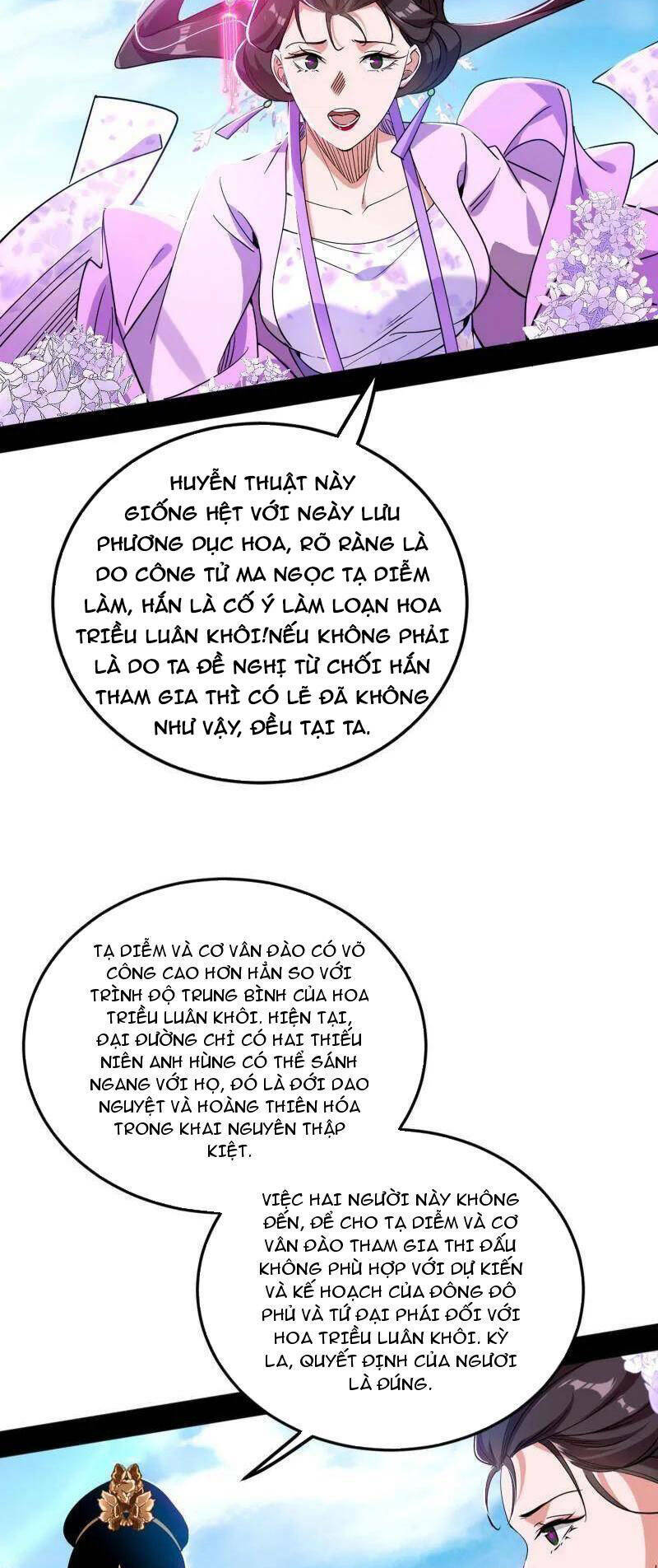 Ta Là Tà Đế Chapter 457 - Trang 2