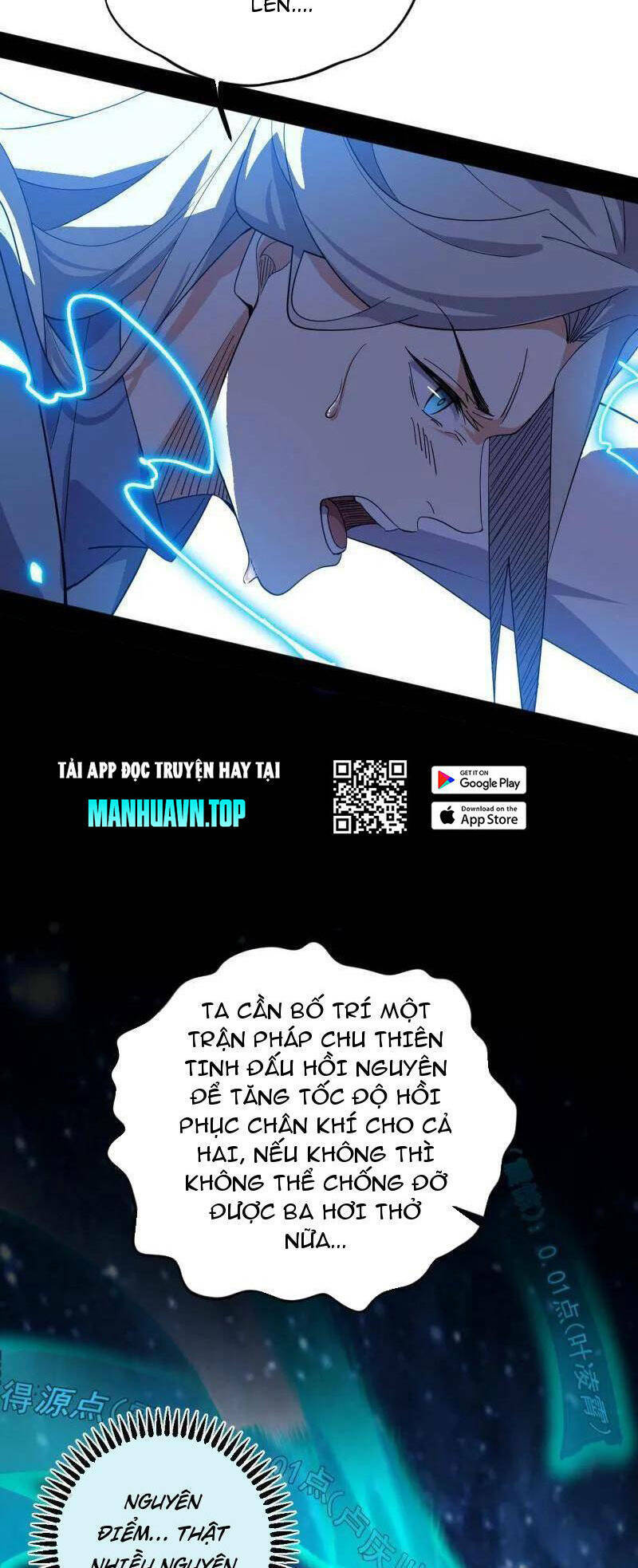 Ta Là Tà Đế Chapter 457 - Trang 2