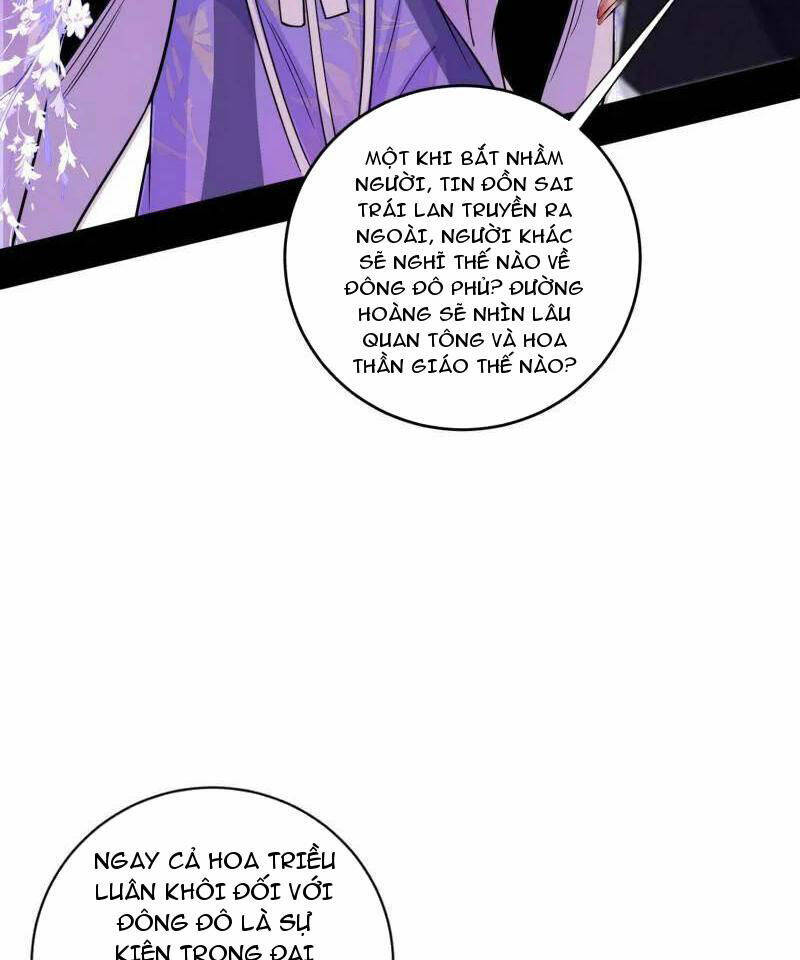 Ta Là Tà Đế Chapter 458 - Trang 2