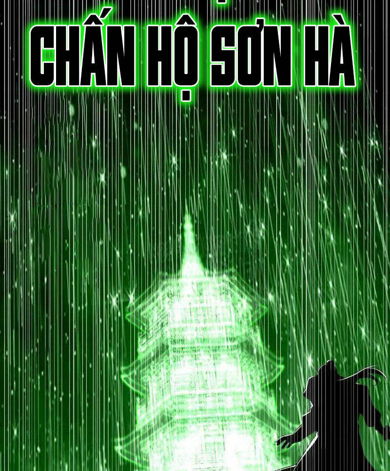 Ta Là Tà Đế Chapter 458 - Trang 2
