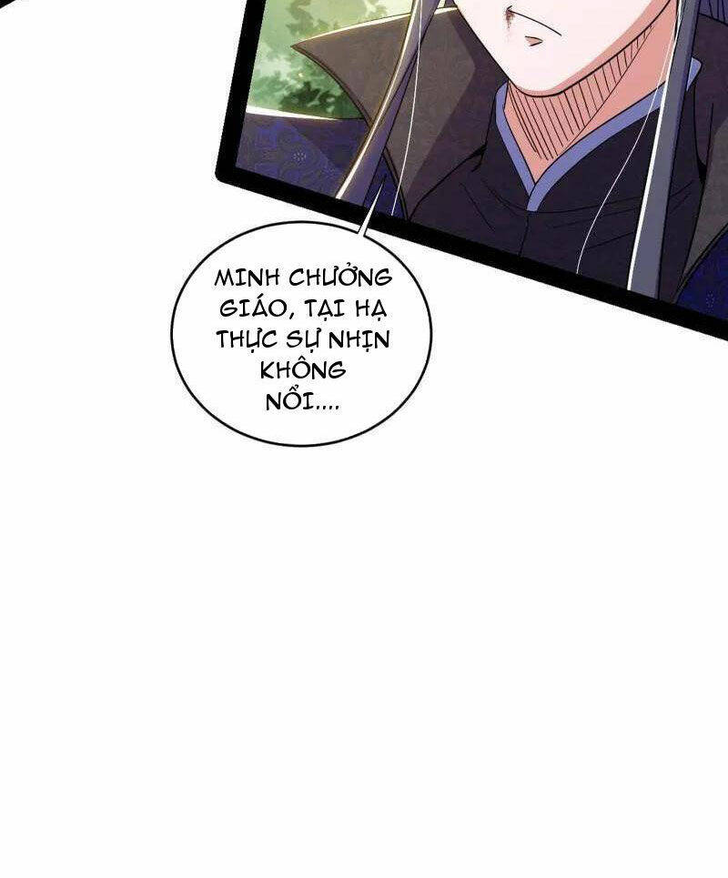 Ta Là Tà Đế Chapter 458 - Trang 2