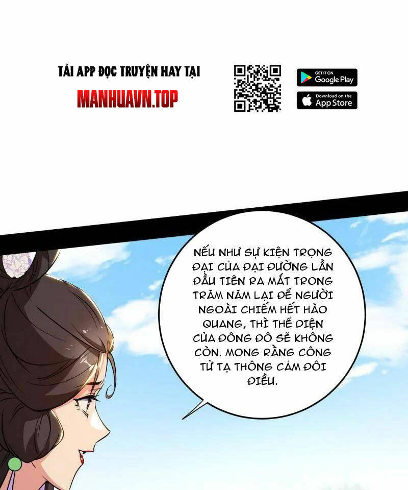 Ta Là Tà Đế Chapter 458 - Trang 2