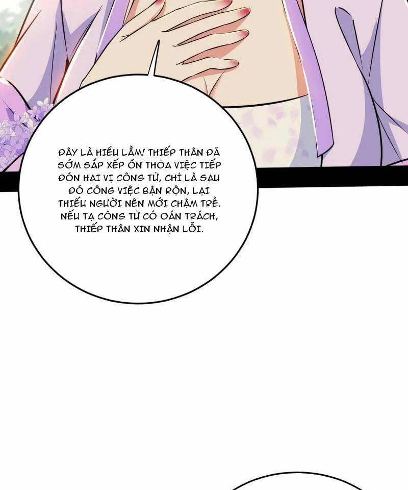 Ta Là Tà Đế Chapter 458 - Trang 2