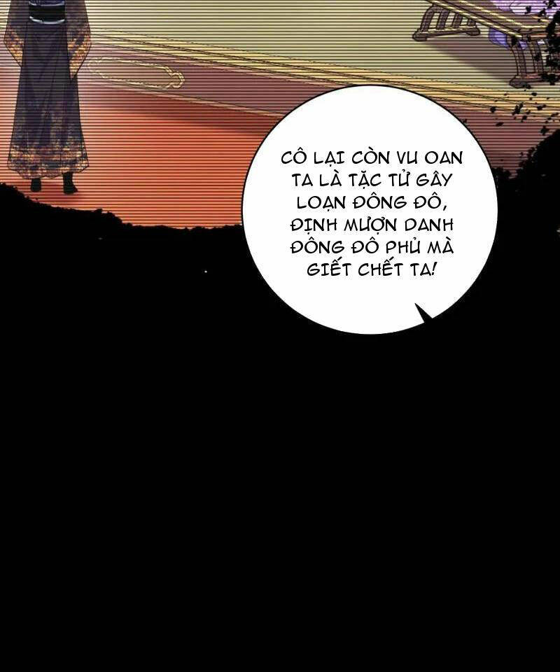 Ta Là Tà Đế Chapter 458 - Trang 2