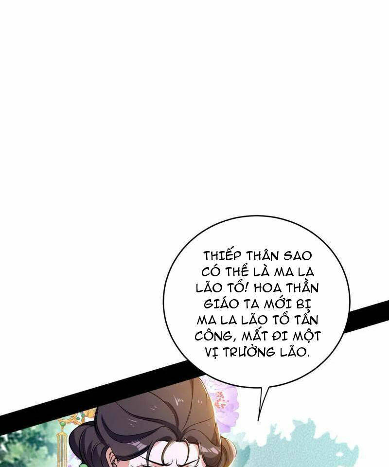 Ta Là Tà Đế Chapter 458 - Trang 2