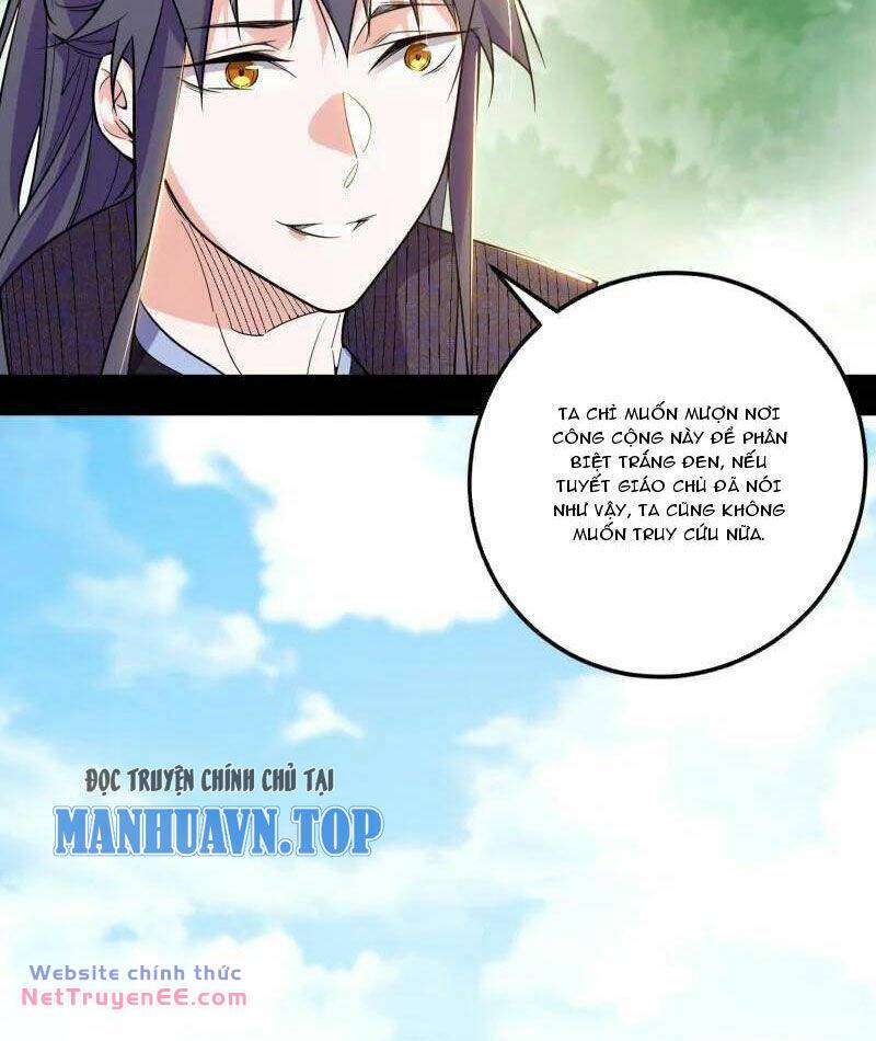 Ta Là Tà Đế Chapter 459 - Trang 2