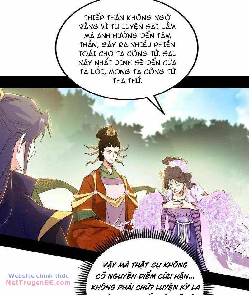 Ta Là Tà Đế Chapter 459 - Trang 2