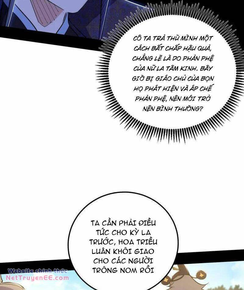 Ta Là Tà Đế Chapter 459 - Trang 2