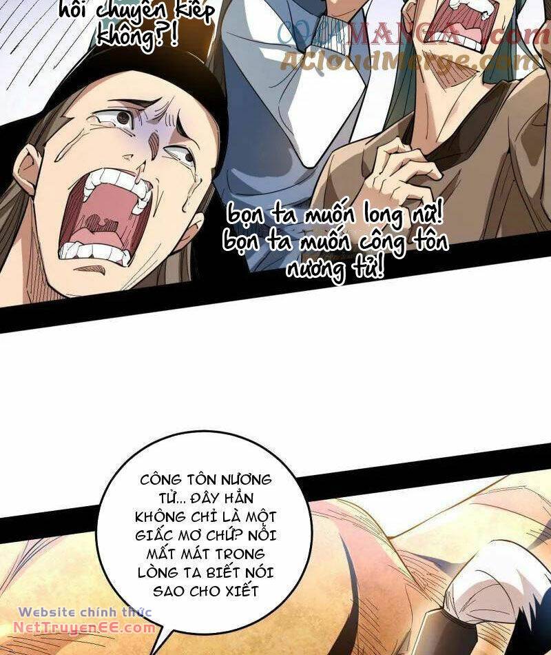 Ta Là Tà Đế Chapter 459 - Trang 2