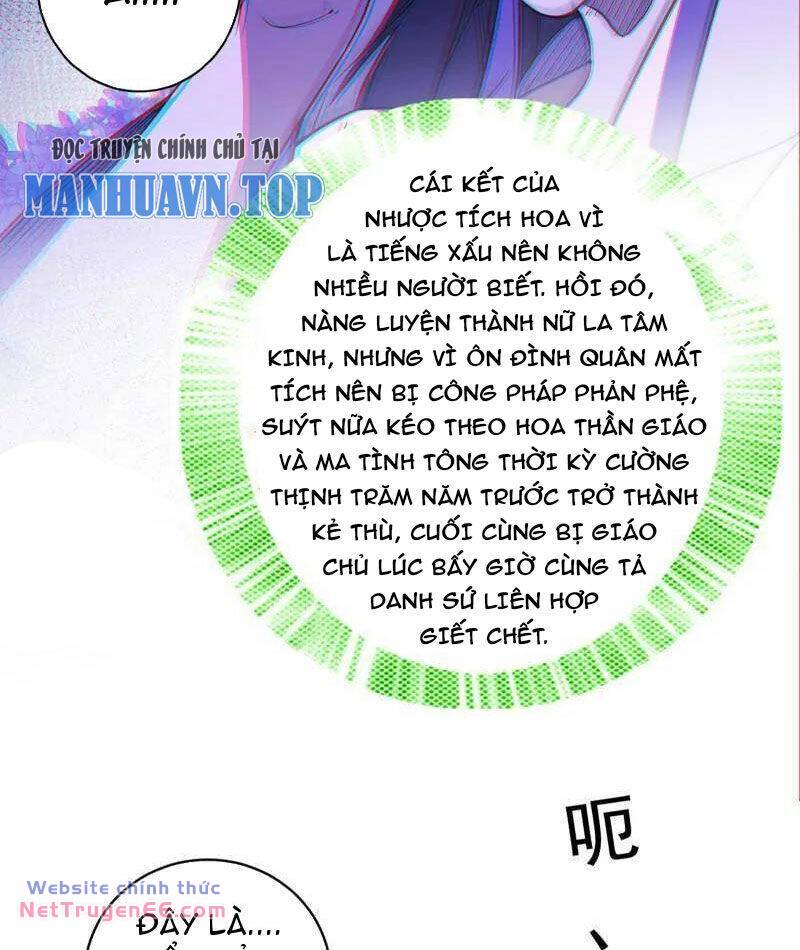 Ta Là Tà Đế Chapter 459 - Trang 2