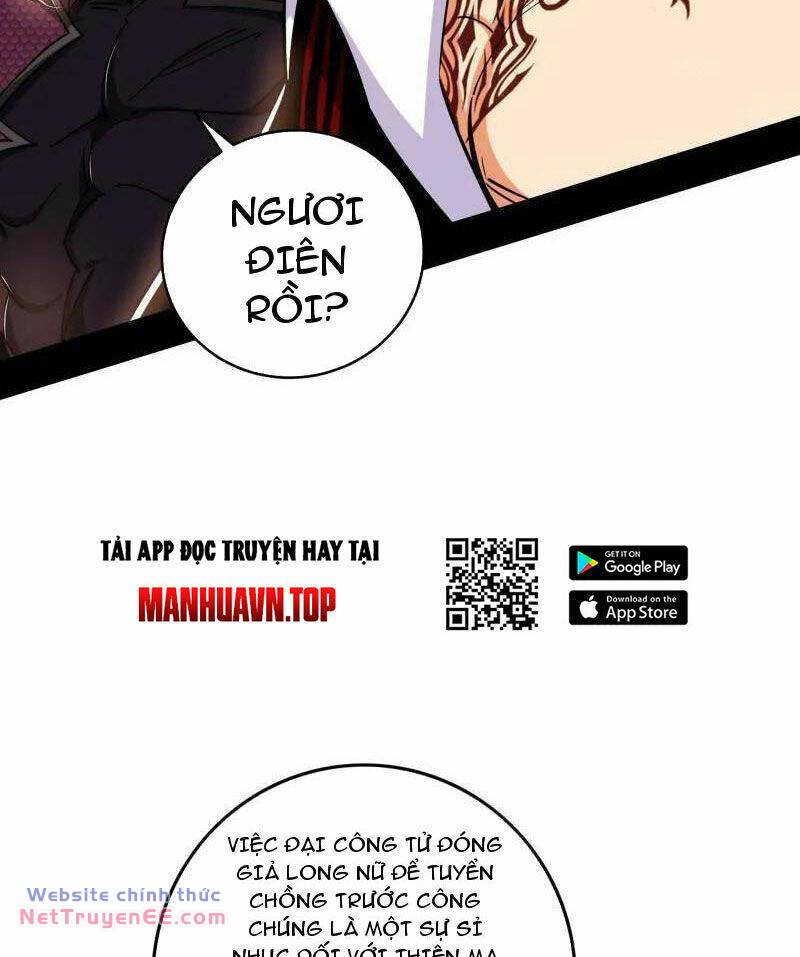 Ta Là Tà Đế Chapter 459 - Trang 2