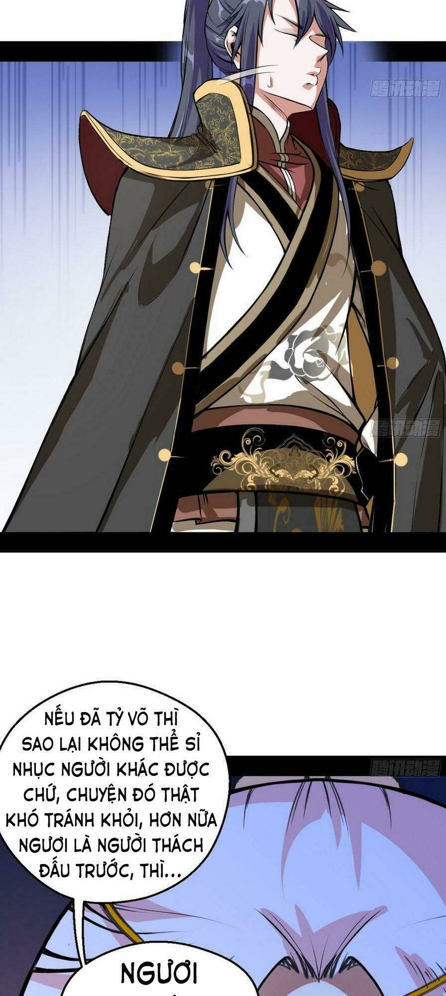 Ta Là Tà Đế Chapter 46.1 - Trang 2