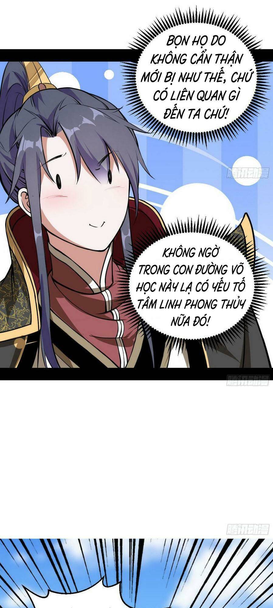 Ta Là Tà Đế Chapter 46.1 - Trang 2