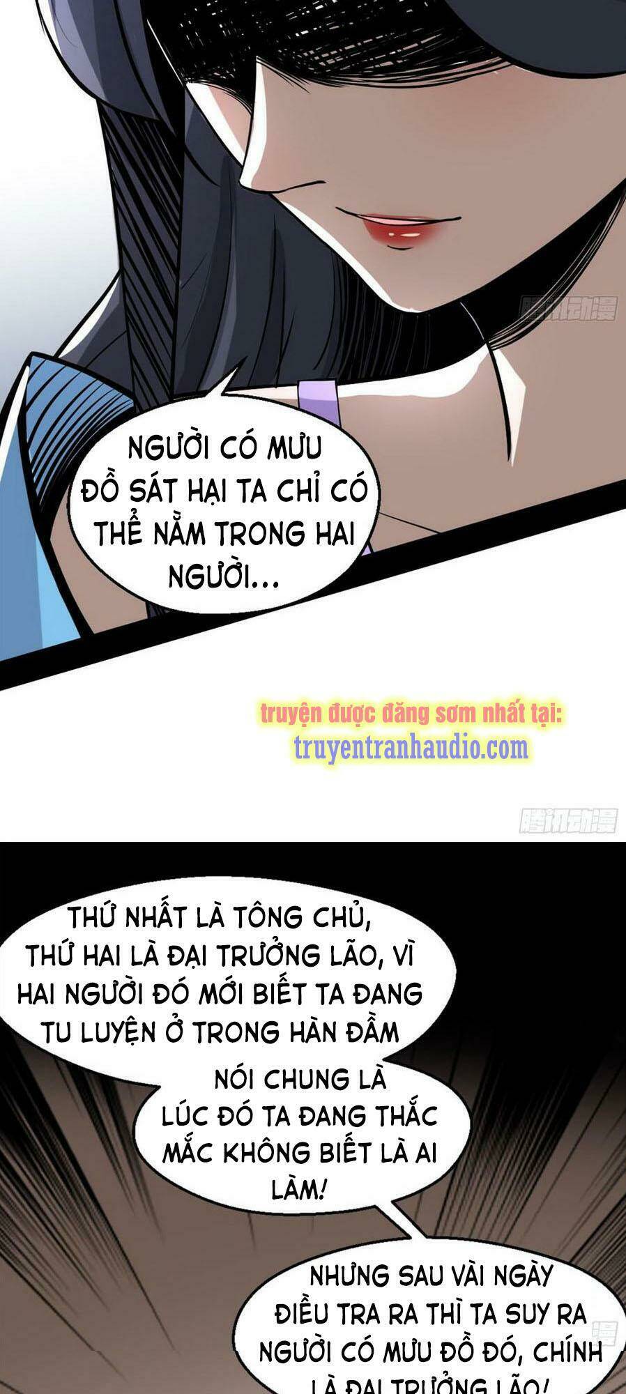 Ta Là Tà Đế Chapter 46.2 - Trang 2