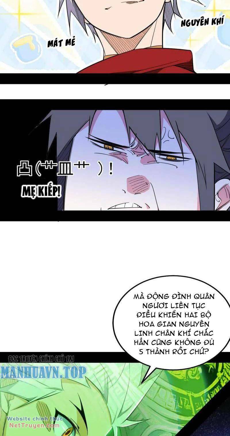 Ta Là Tà Đế Chapter 462 - Trang 2