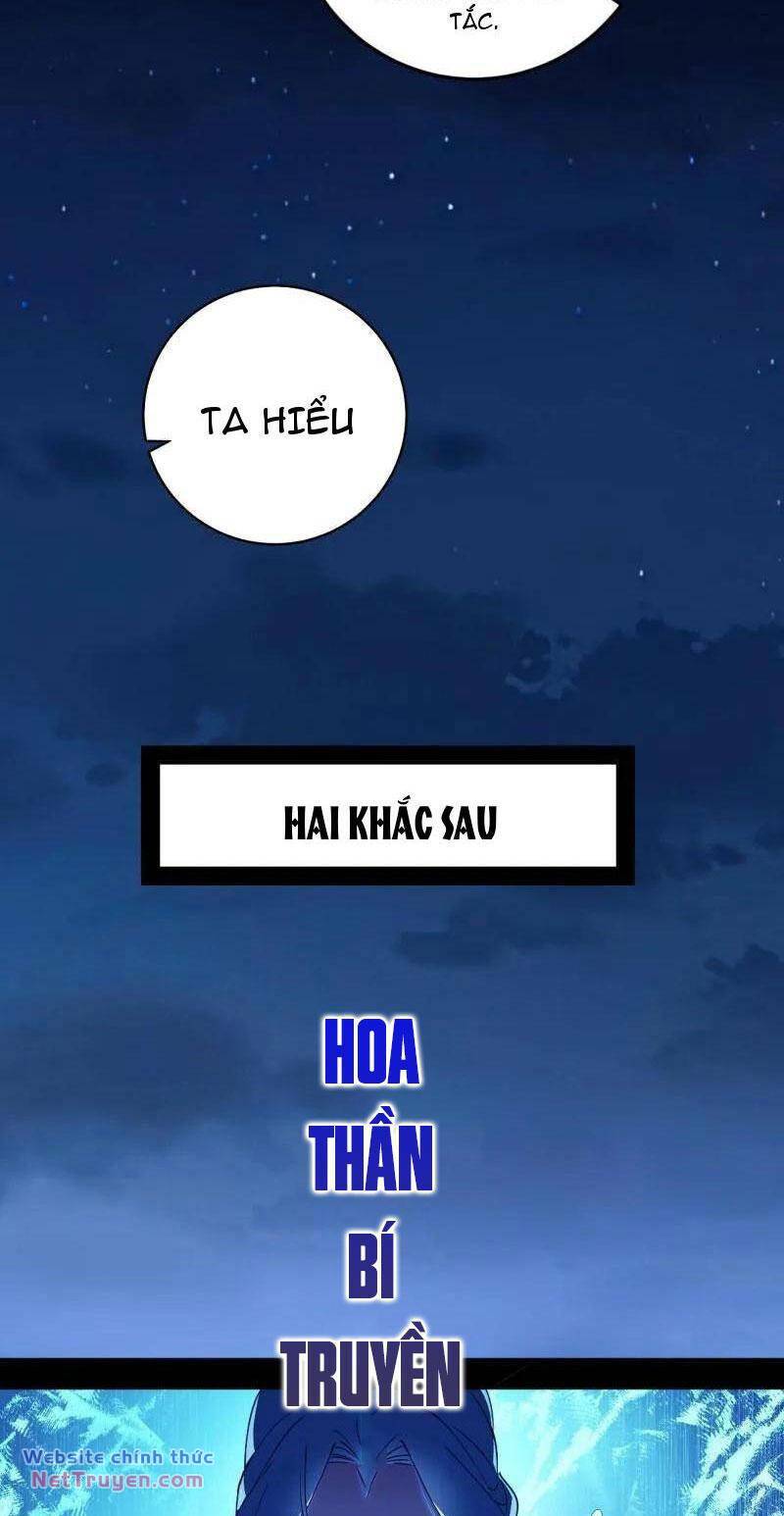 Ta Là Tà Đế Chapter 463 - Trang 2