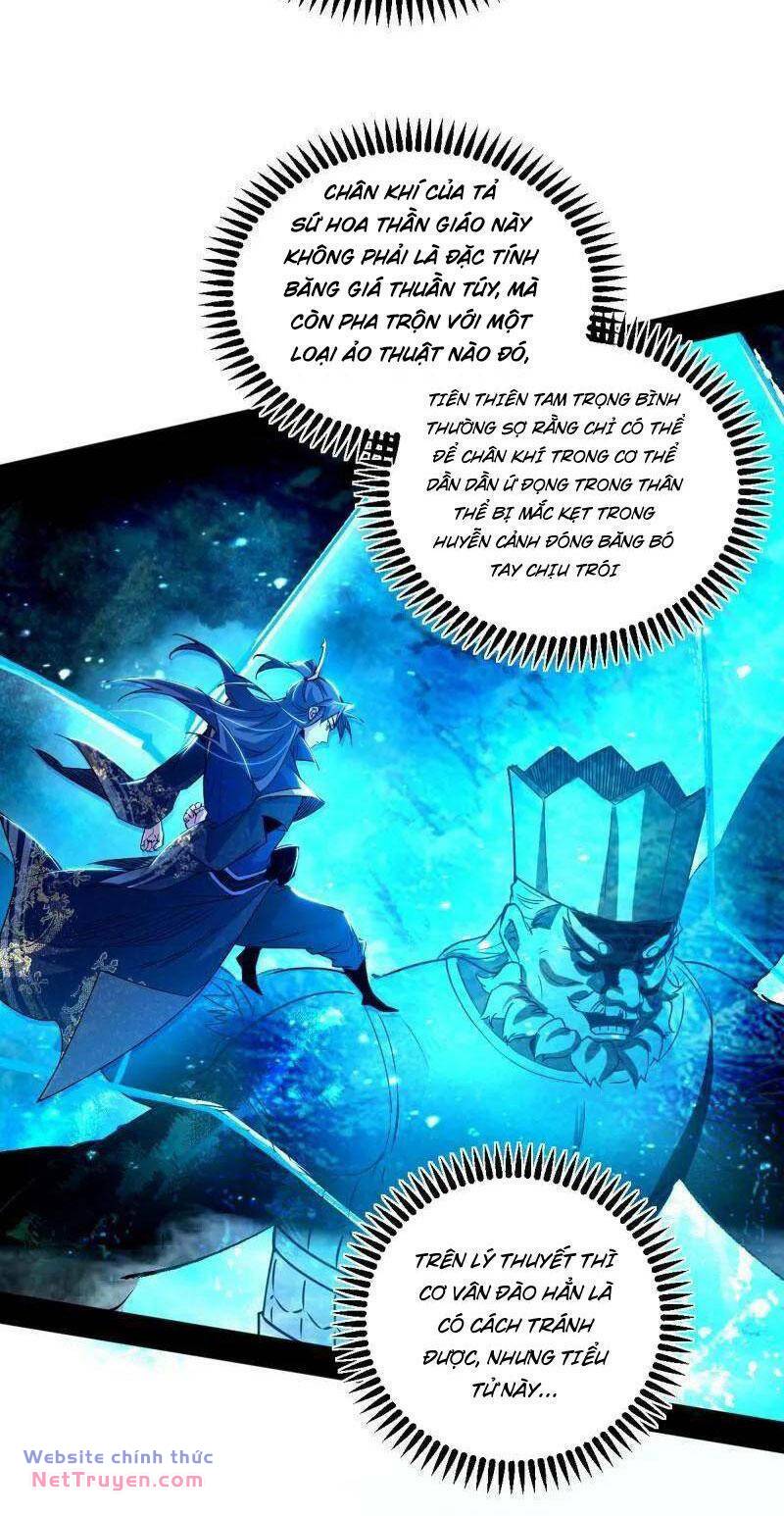 Ta Là Tà Đế Chapter 463 - Trang 2