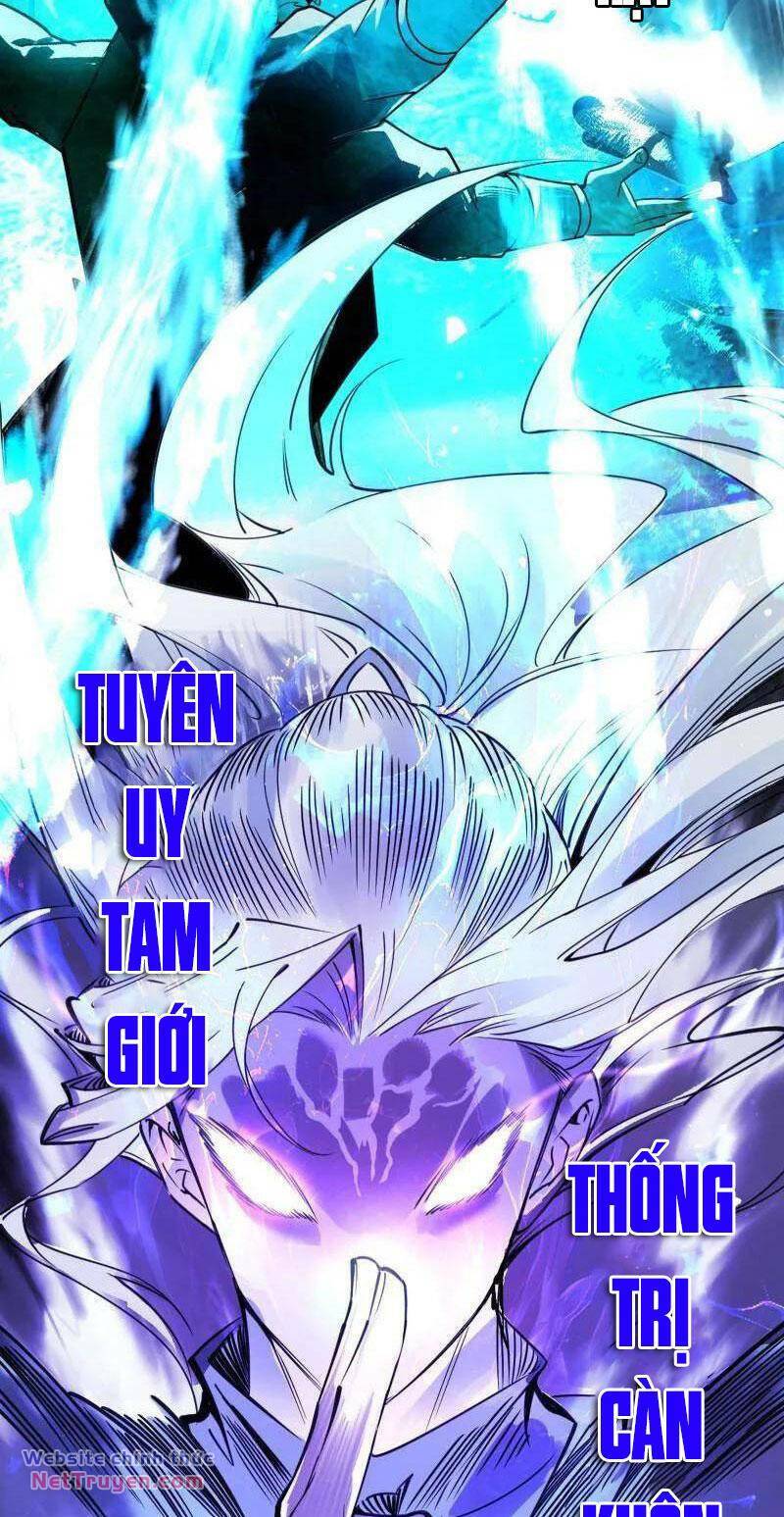 Ta Là Tà Đế Chapter 463 - Trang 2