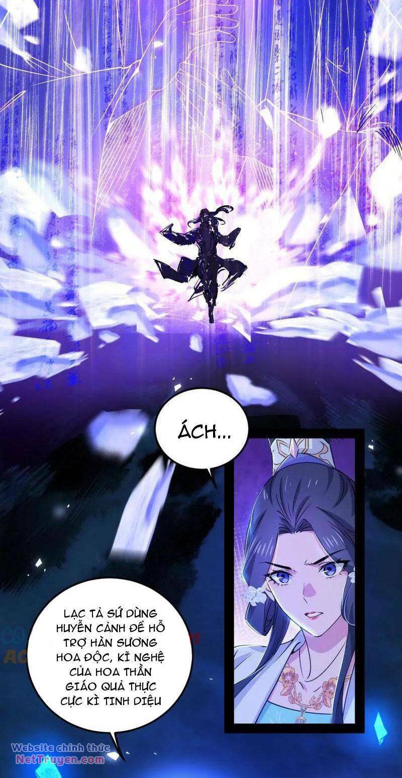 Ta Là Tà Đế Chapter 463 - Trang 2