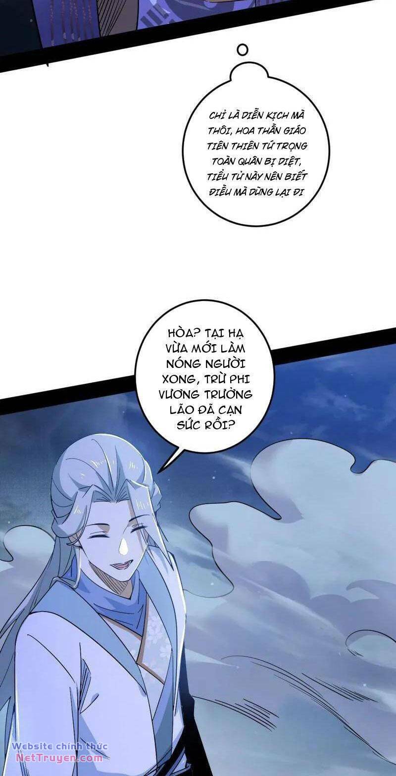 Ta Là Tà Đế Chapter 463 - Trang 2