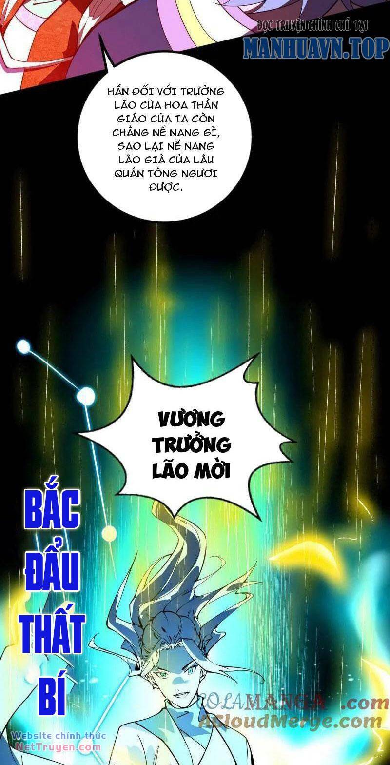 Ta Là Tà Đế Chapter 463 - Trang 2