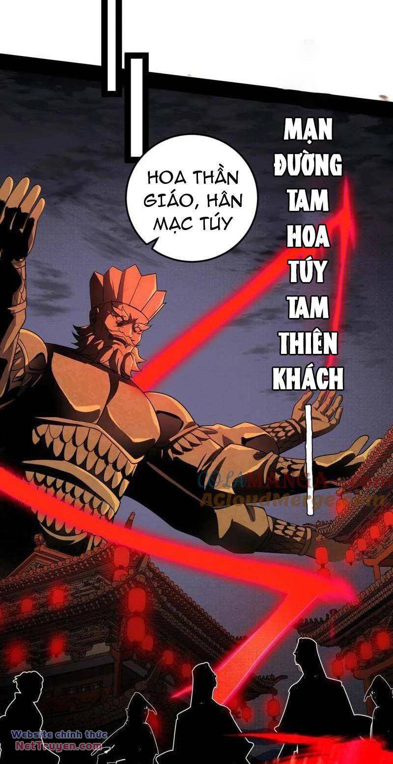 Ta Là Tà Đế Chapter 463 - Trang 2