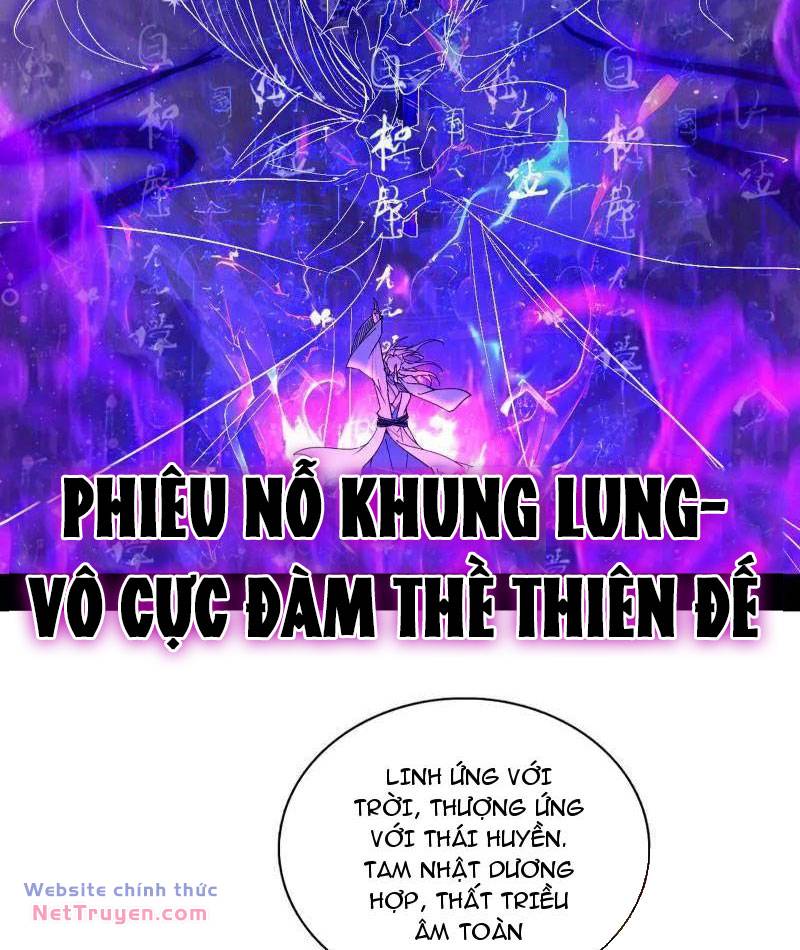 Ta Là Tà Đế Chapter 464 - Trang 2