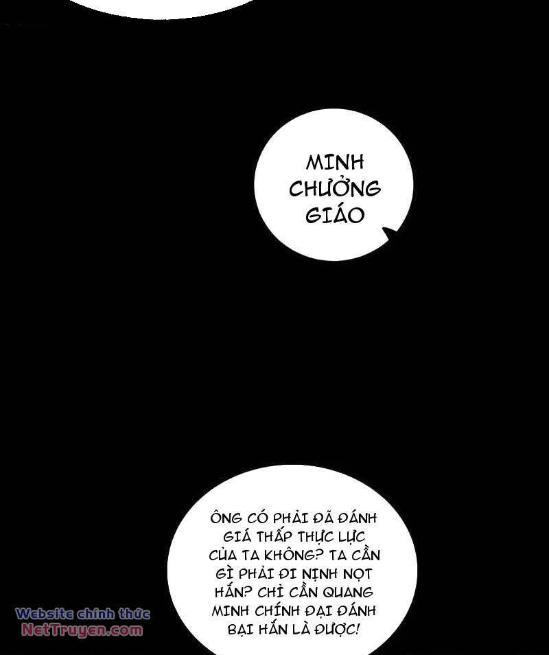 Ta Là Tà Đế Chapter 464 - Trang 2