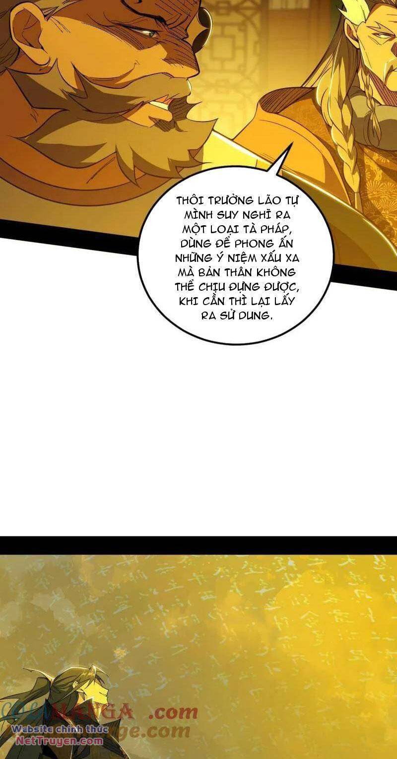 Ta Là Tà Đế Chapter 466 - Trang 2