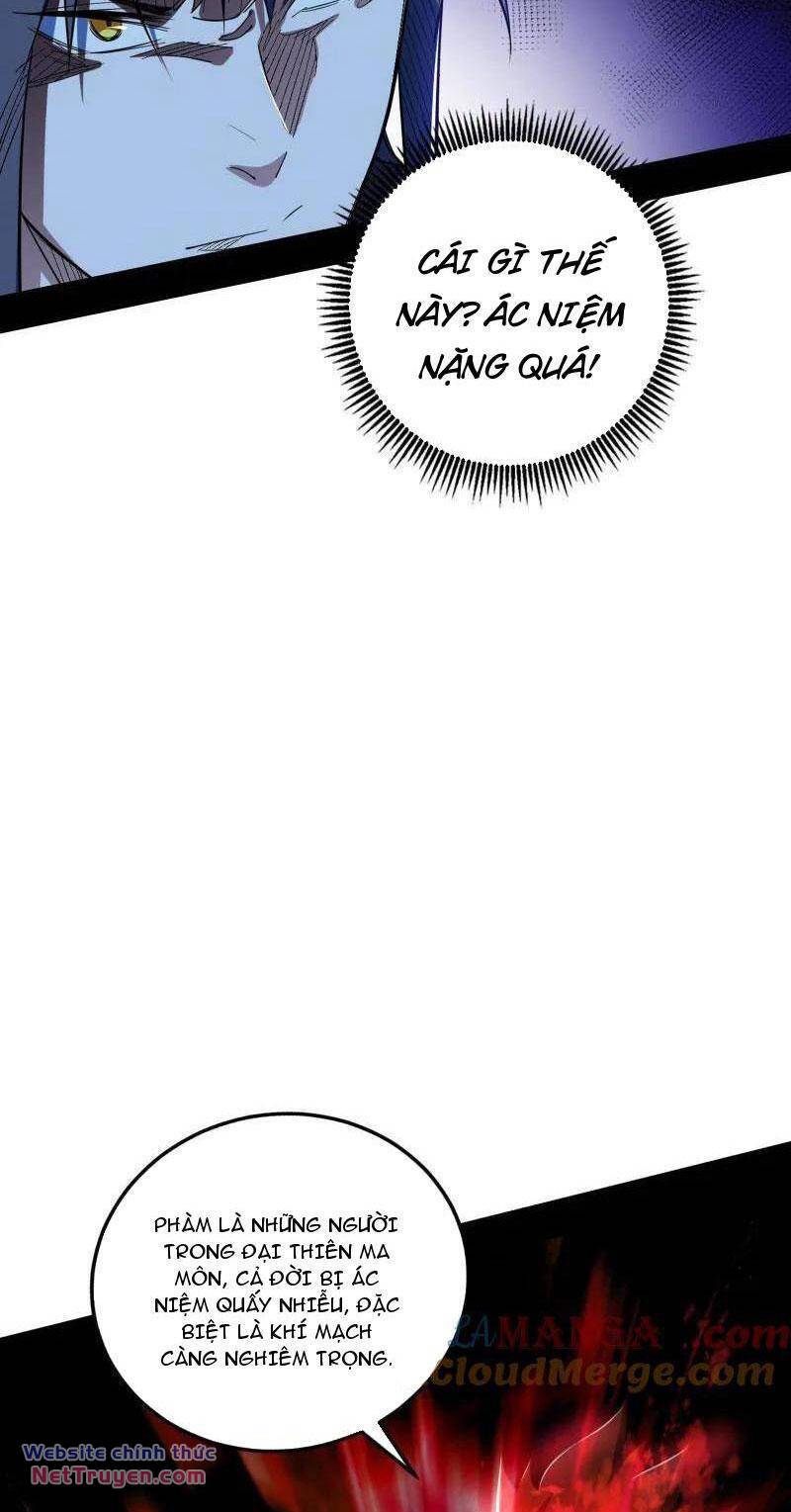 Ta Là Tà Đế Chapter 466 - Trang 2