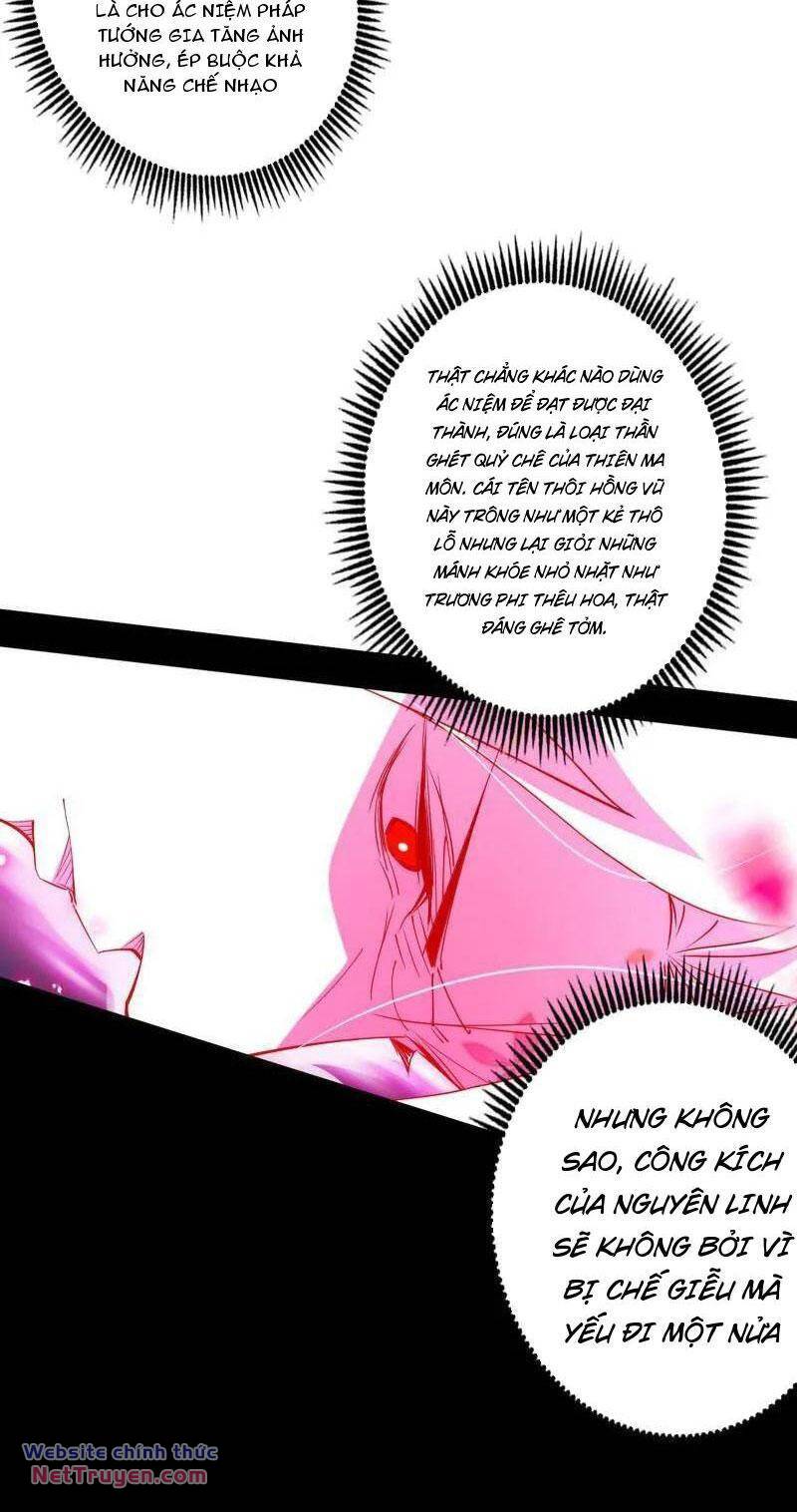 Ta Là Tà Đế Chapter 466 - Trang 2